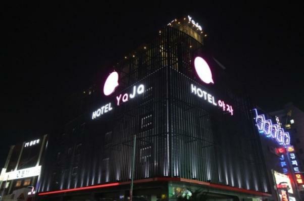 Hotel Yaja Dongnae Пусан Екстер'єр фото